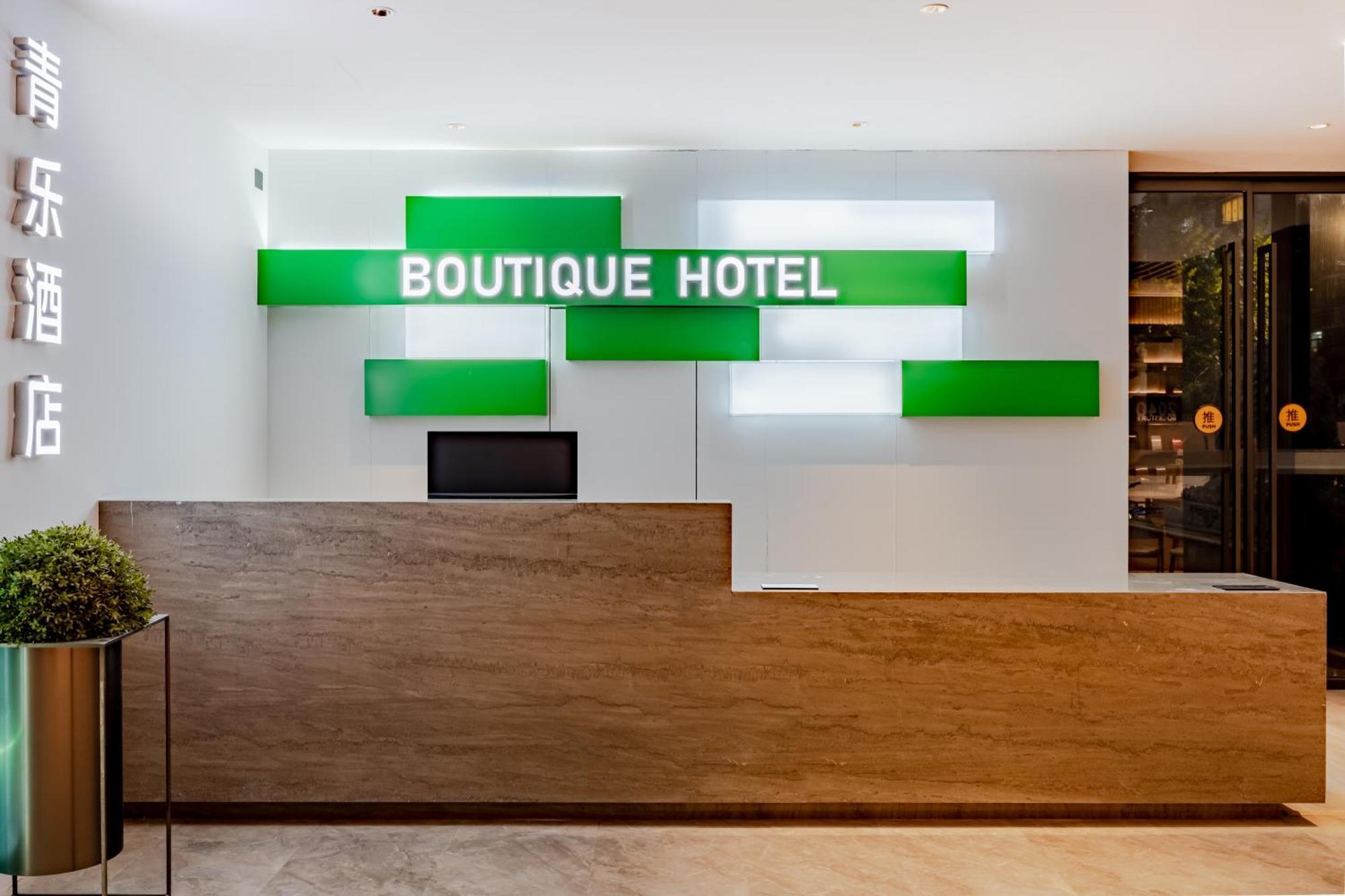 Boutique Hotel Shanghái Exterior foto
